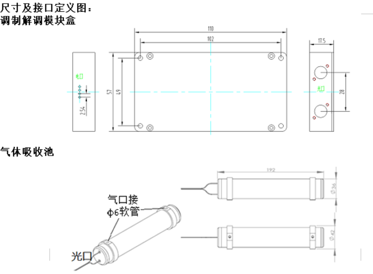 圖片7.png